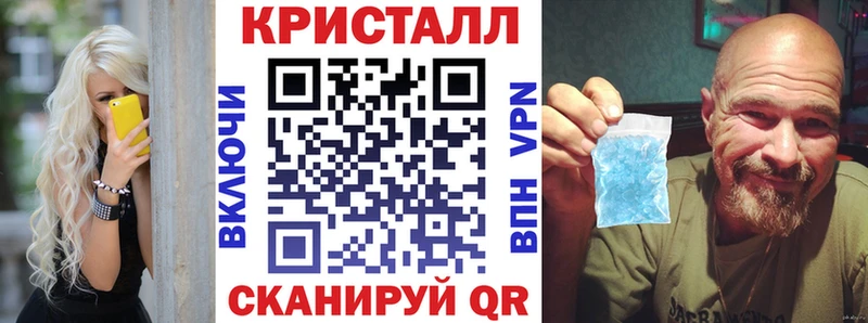 дарк нет состав Кострома Амфетамин VHQ цена