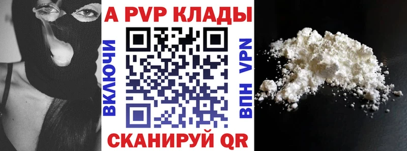 ссылка на мегу как войти Кострома APVP СК КРИС
