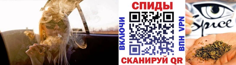 БУТИРАТ 99% Кострома