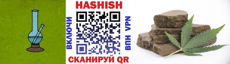 Гашиш Изолятор  ОМГ ОМГ ССЫЛКА  Кострома  наркота 