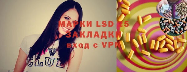 мдпв Горно-Алтайск