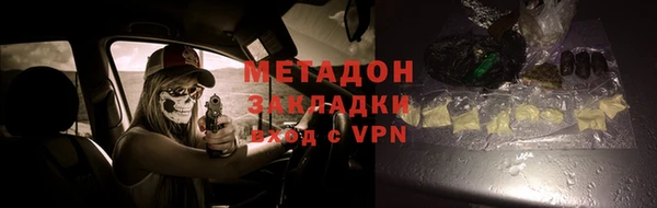 мдпв Горно-Алтайск