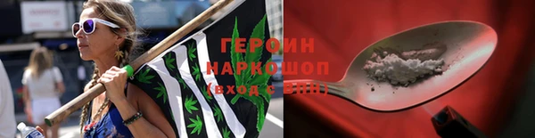 прущие крисы Горняк