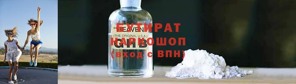 мдпв Горно-Алтайск