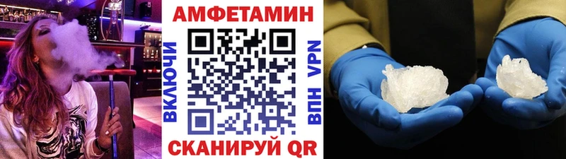 магазин продажи   ОМГ ОМГ ссылка  Первитин винт  Кострома 
